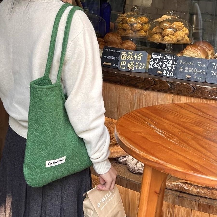 2024 Autumn Winter Niche Versatile Underarm Handbag Single Shoulder Large Capacity Loop Yarn Wool Notch Round Corner Bag Commute - Image 2