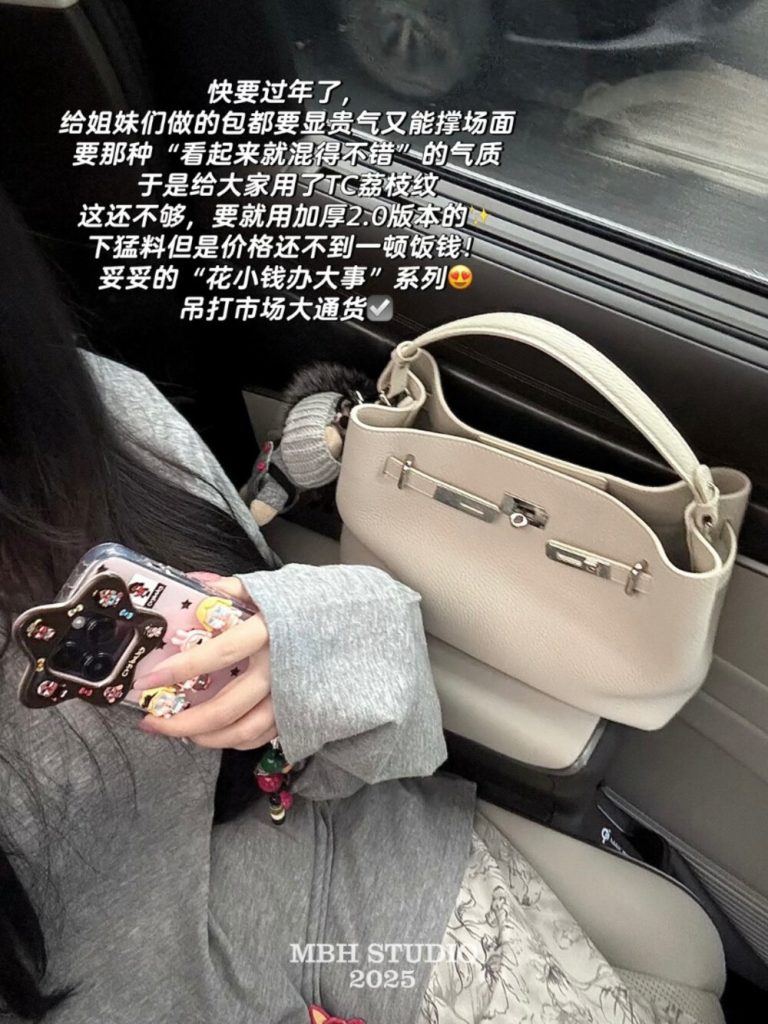 MBH Top Grain Litchi Texture Kelly Bag Large Capacity Handbag Crossbody Shoulder Bag with Strap